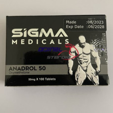 Sigma Anapolon 50mg 100 Tablet